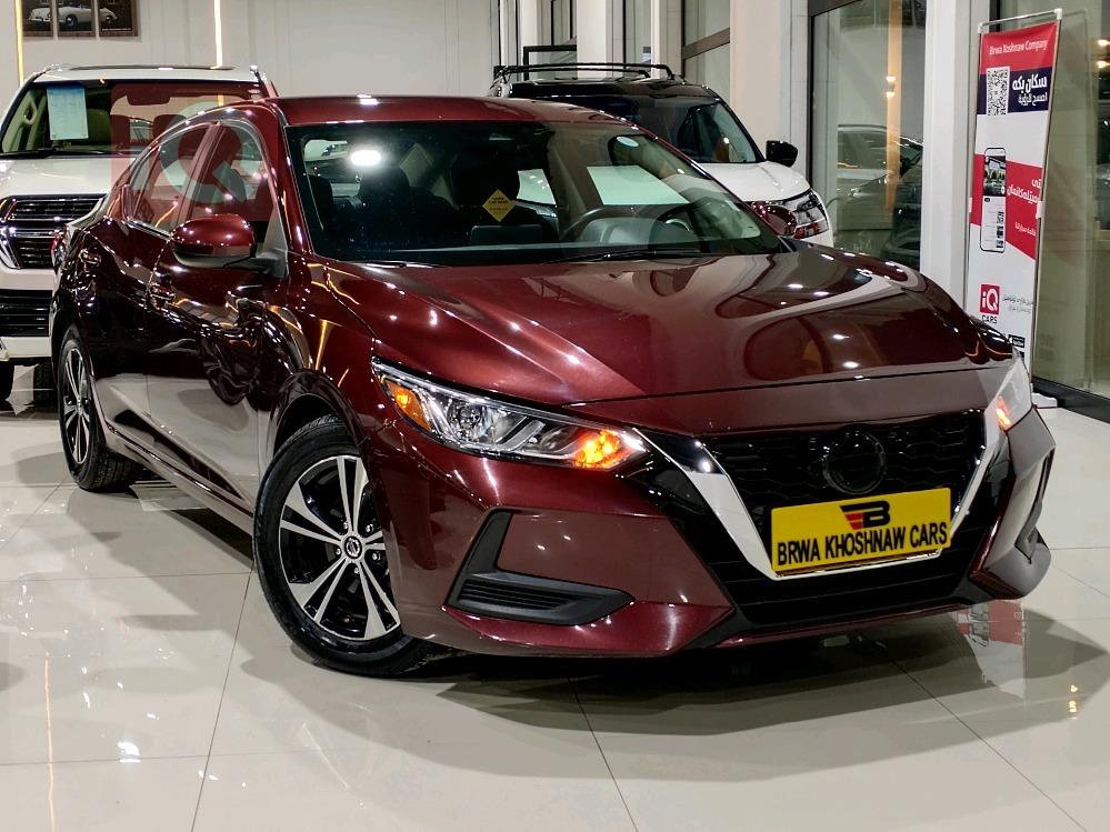Nissan Sentra